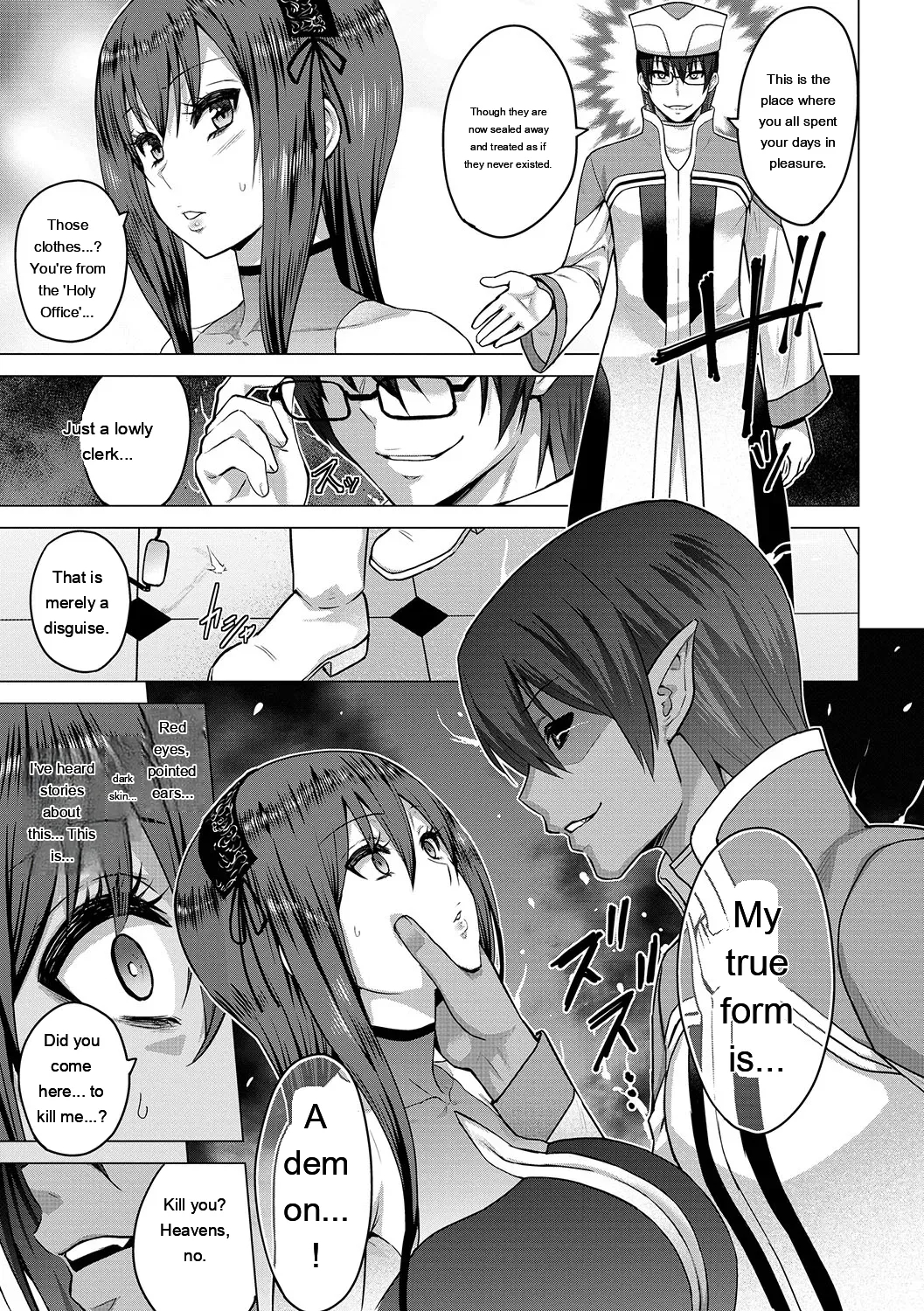 Seijo No Rakuin -annunciation Of Despair- page 190