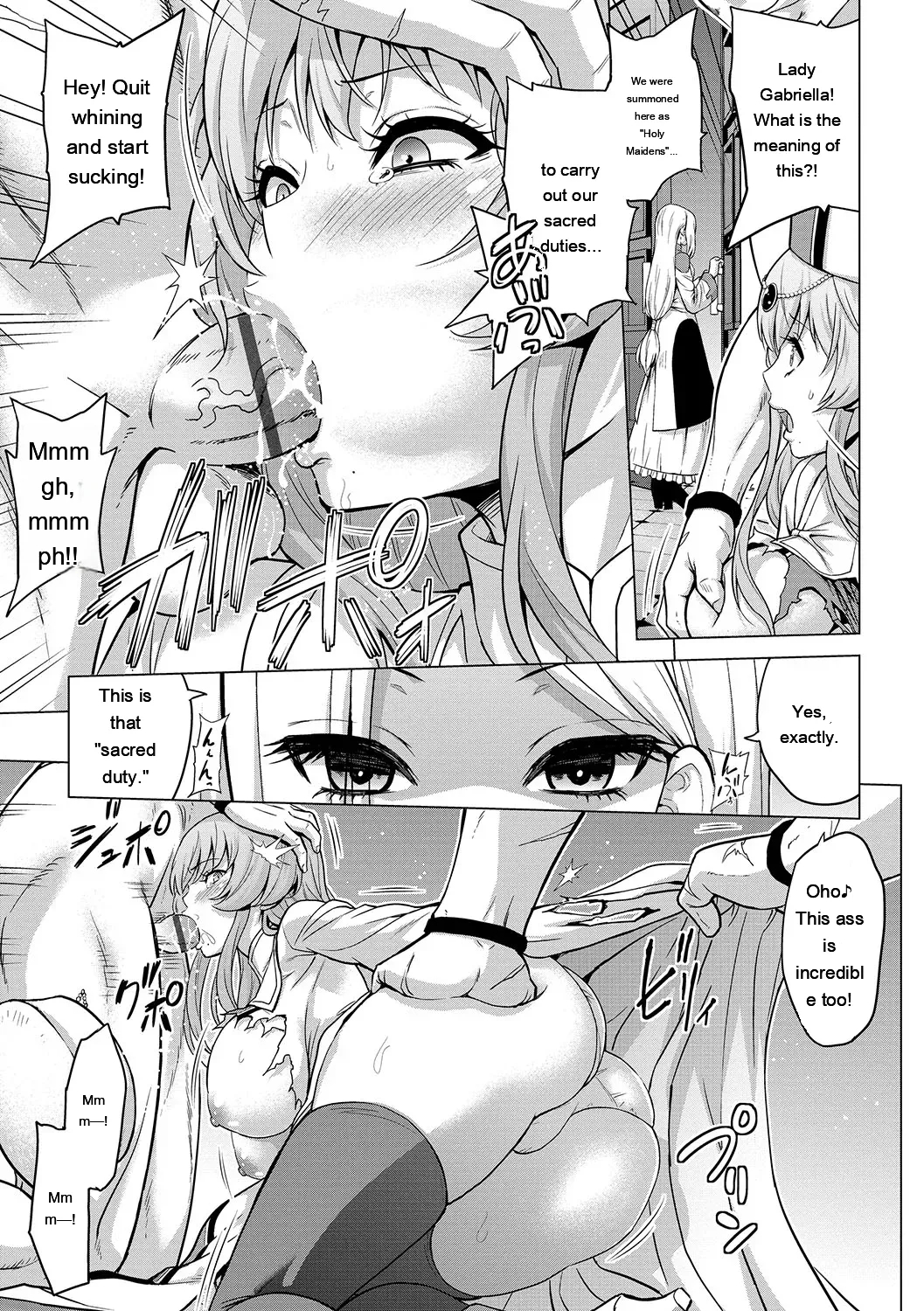 Seijo No Rakuin -annunciation Of Despair- page 20