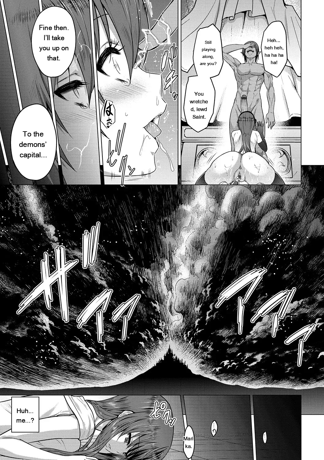 Seijo No Rakuin -annunciation Of Despair- page 202