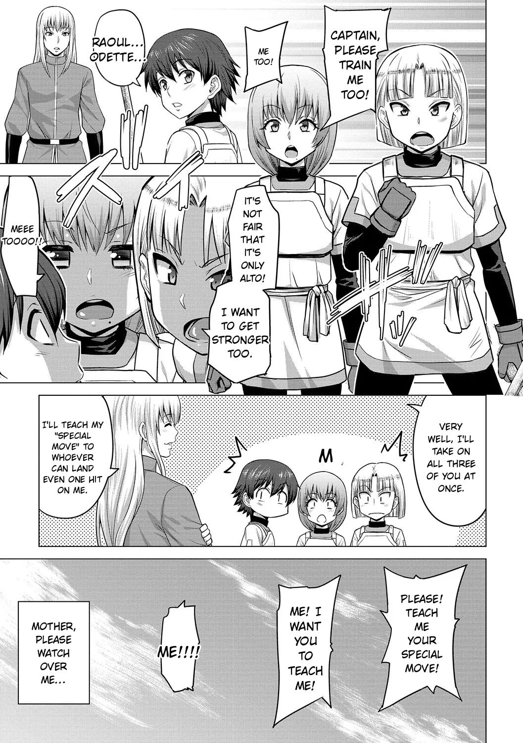 Seijo No Rakuin -annunciation Of Despair- page 220