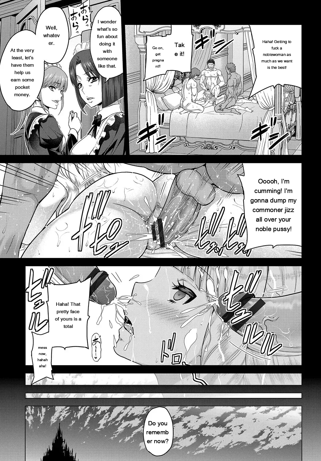 Seijo No Rakuin -annunciation Of Despair- page 228