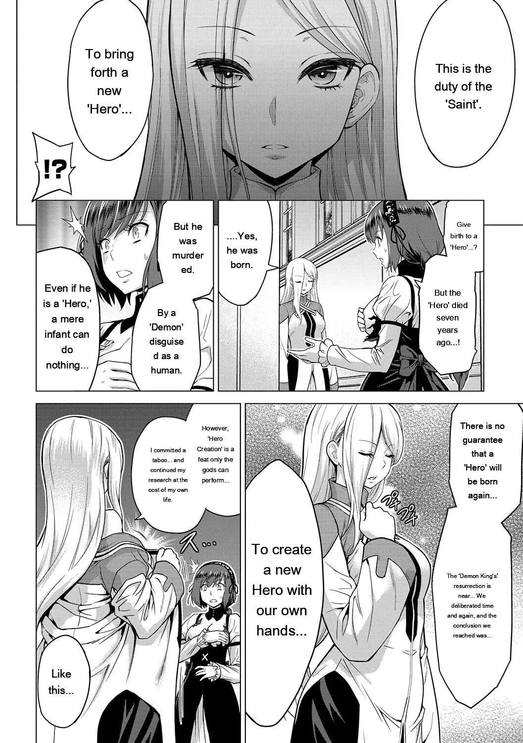 Seijo No Rakuin -annunciation Of Despair- page 25