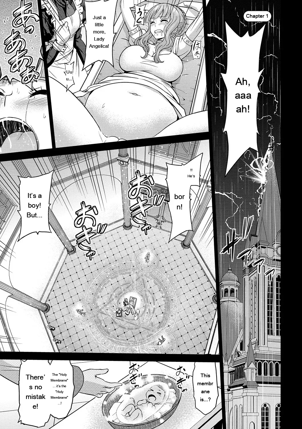 Seijo No Rakuin -annunciation Of Despair- page 4