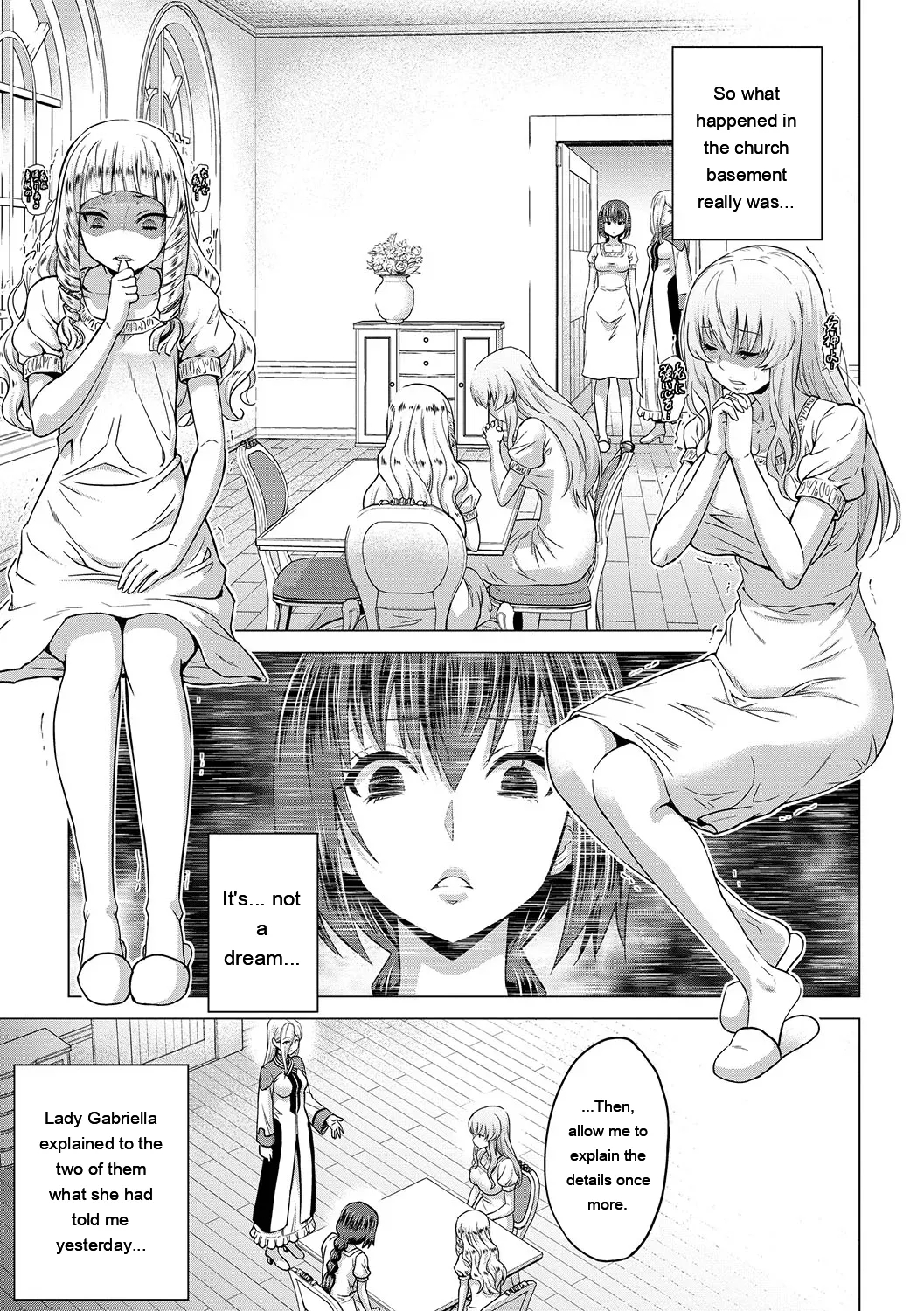 Seijo No Rakuin -annunciation Of Despair- page 42