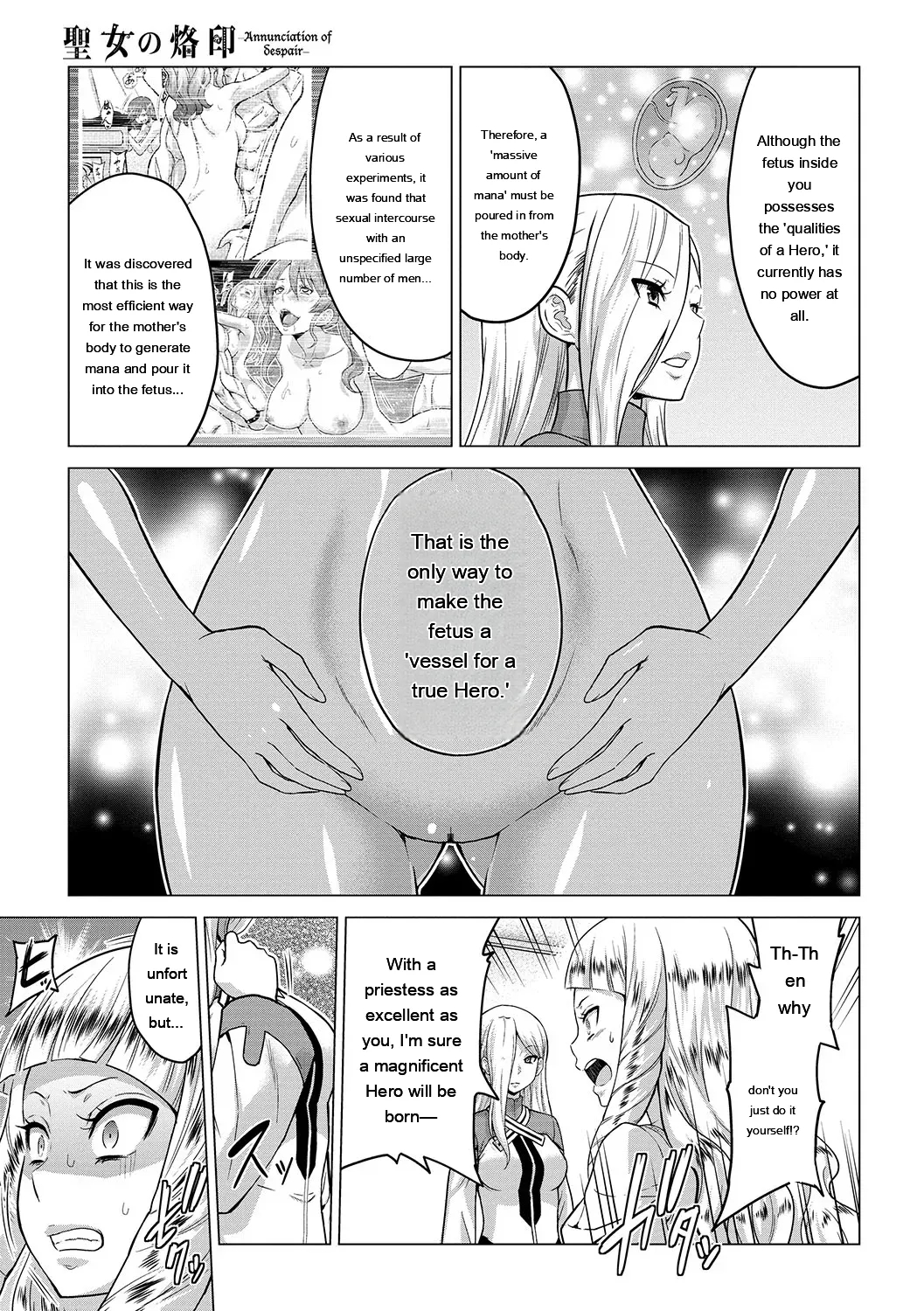 Seijo No Rakuin -annunciation Of Despair- page 44
