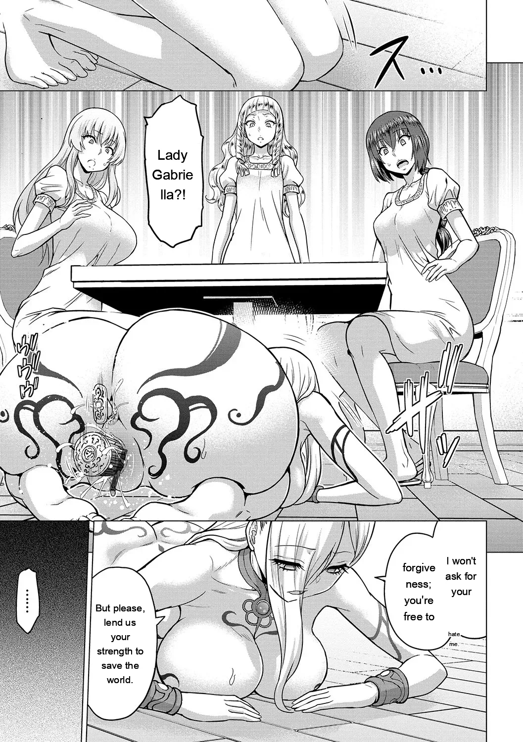 Seijo No Rakuin -annunciation Of Despair- page 46
