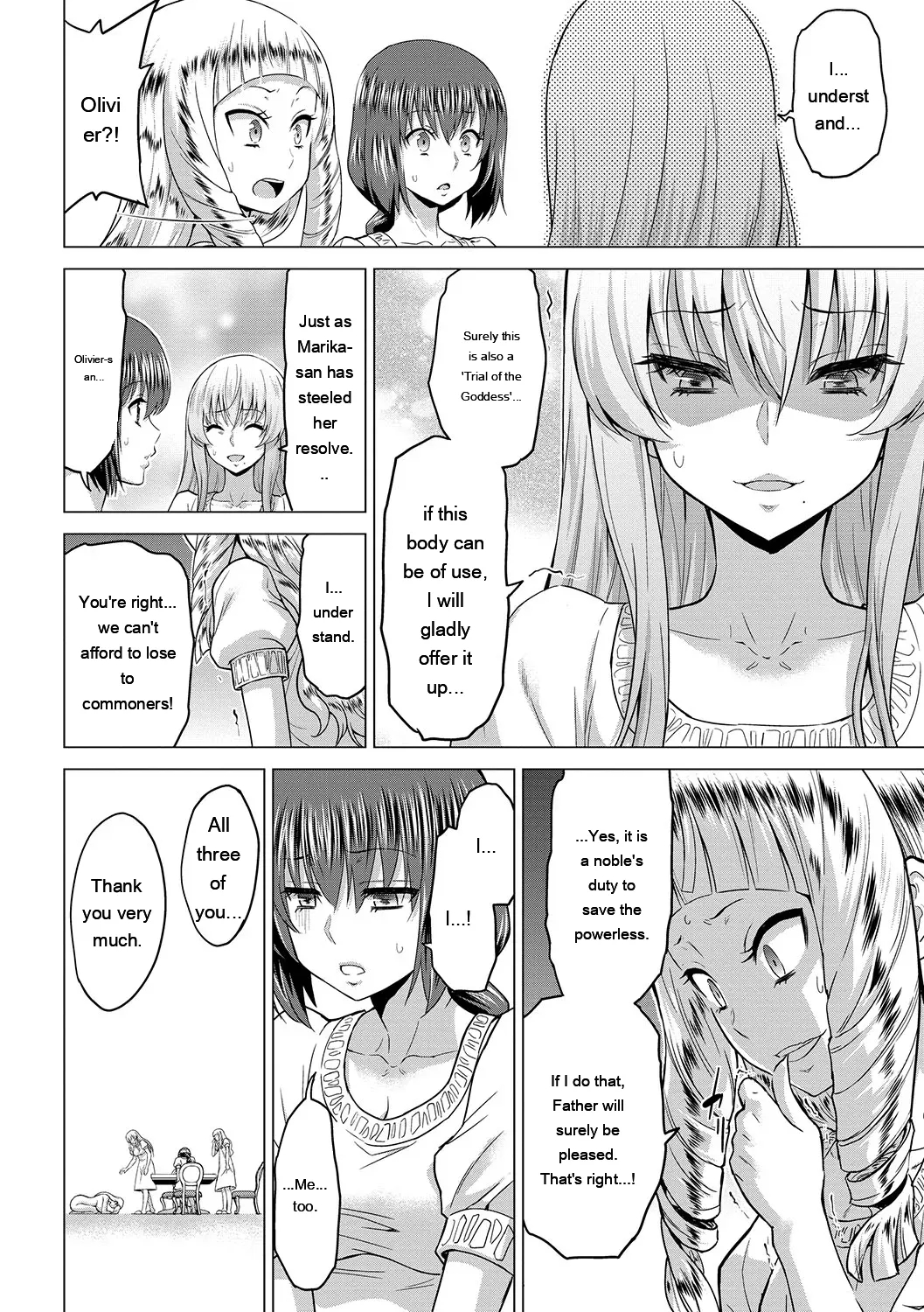 Seijo No Rakuin -annunciation Of Despair- page 47