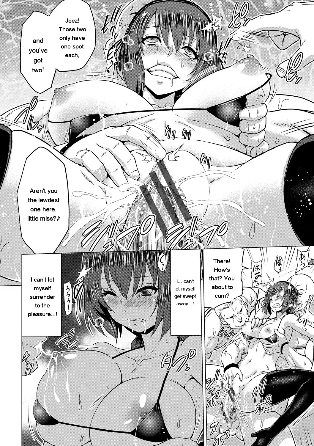 Seijo No Rakuin -annunciation Of Despair- page 55