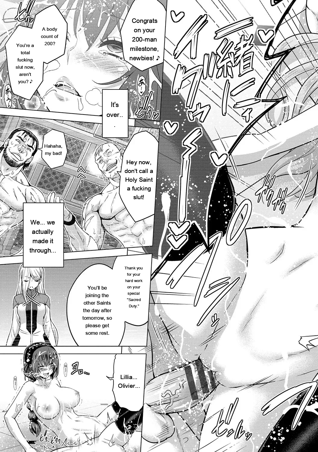 Seijo No Rakuin -annunciation Of Despair- page 74