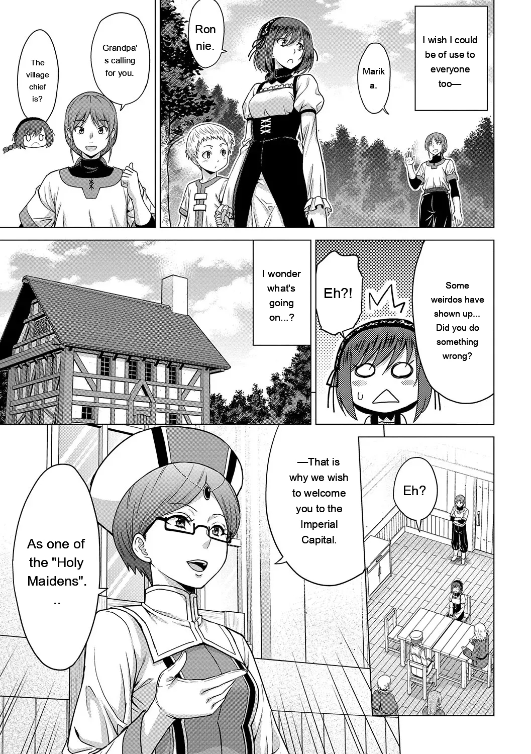Seijo No Rakuin -annunciation Of Despair- page 8
