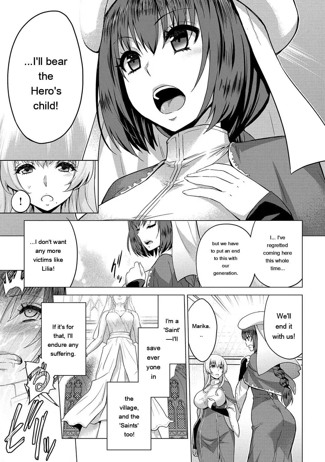 Seijo No Rakuin -annunciation Of Despair- page 82