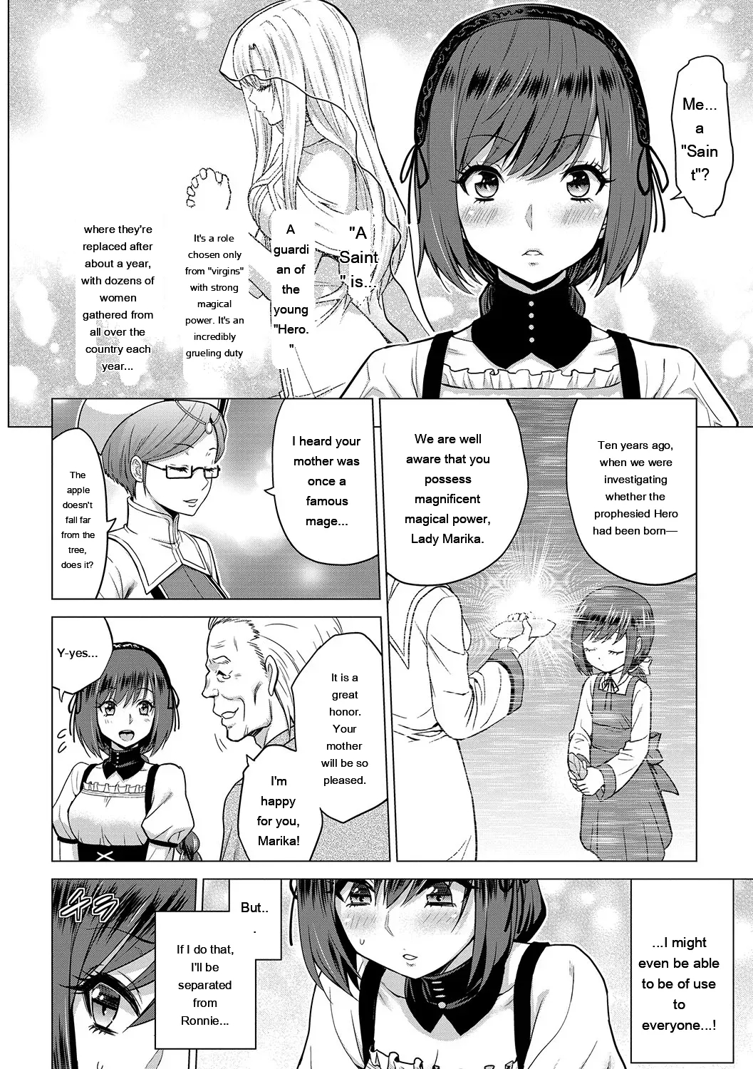 Seijo No Rakuin -annunciation Of Despair- page 9