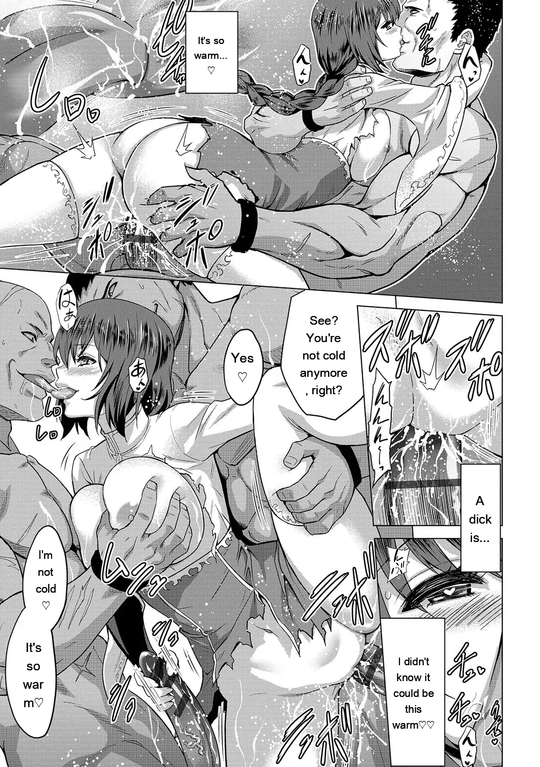 Seijo No Rakuin -annunciation Of Despair- page 92