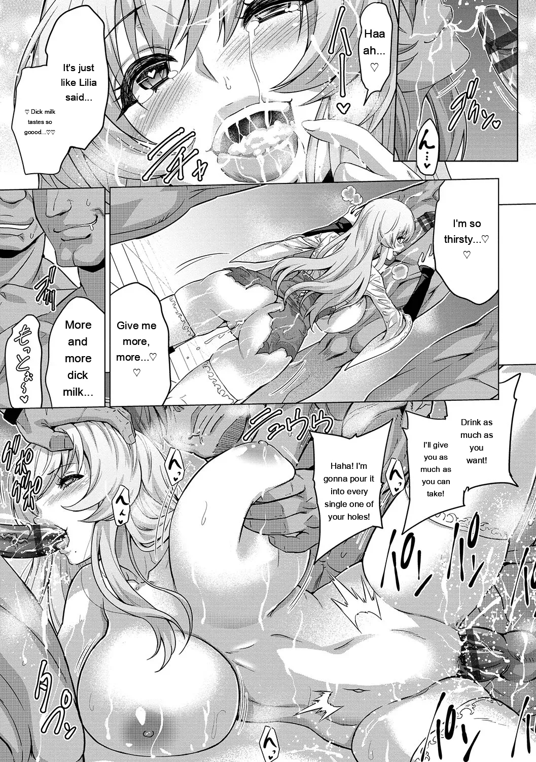 Seijo No Rakuin -annunciation Of Despair- page 94