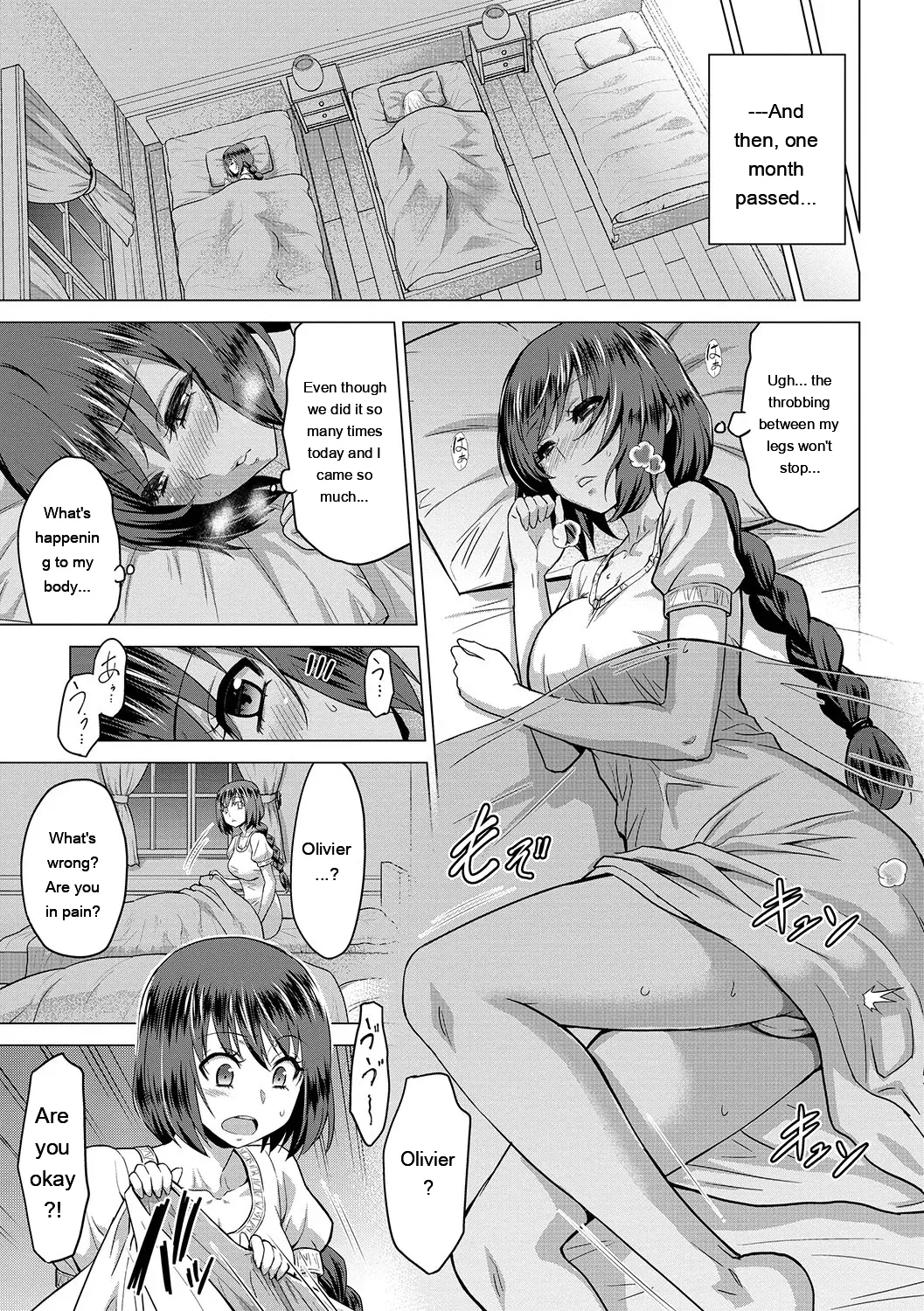 Seijo No Rakuin -annunciation Of Despair- page 96