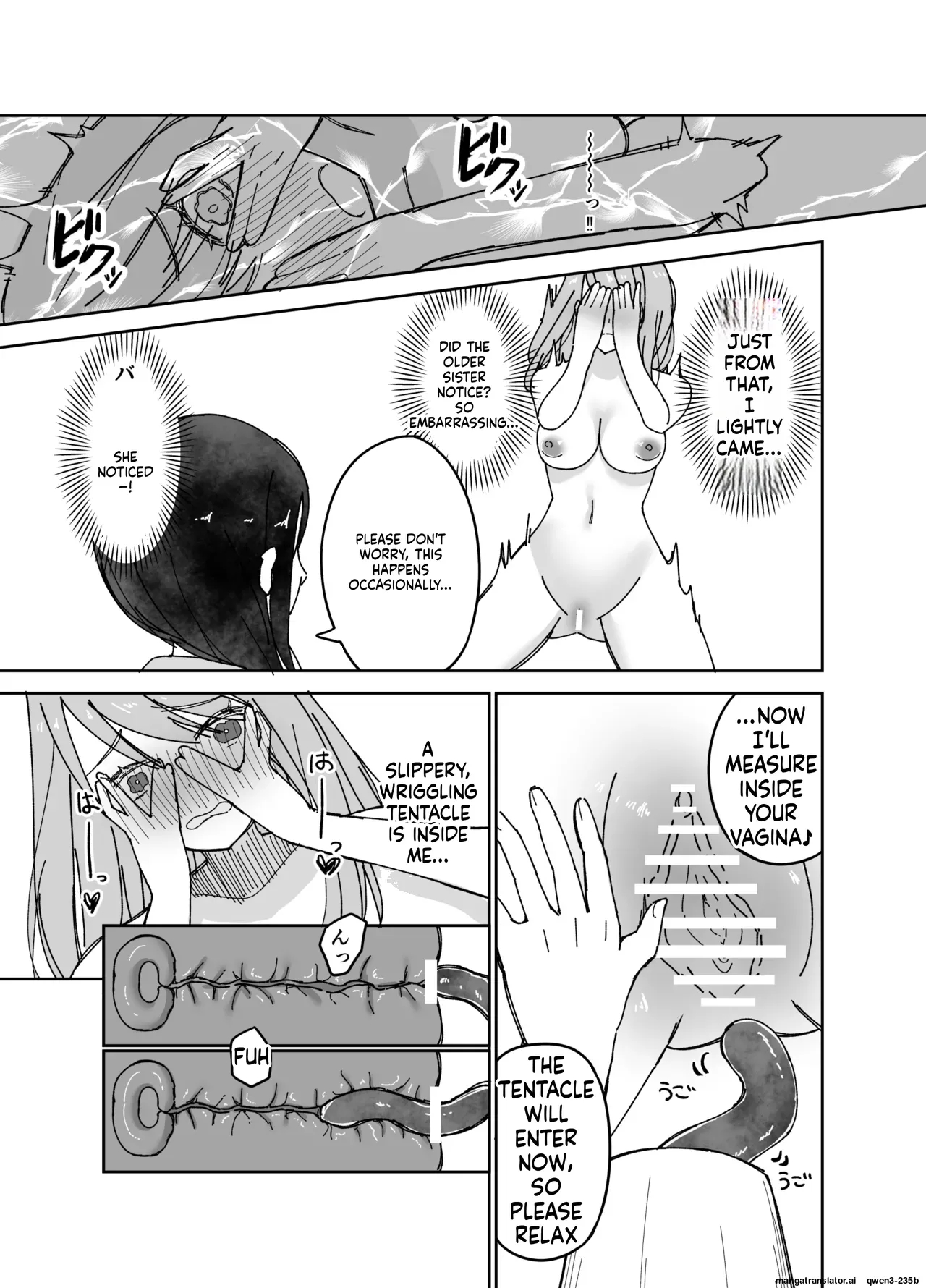 Seikan-tai Shokushu Massage-ya-san page 10