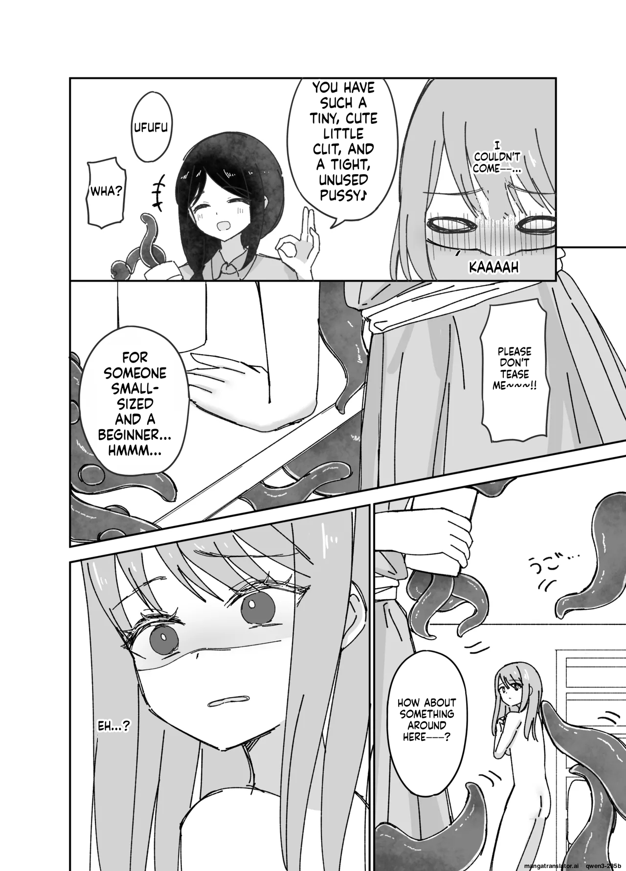 Seikan-tai Shokushu Massage-ya-san page 13