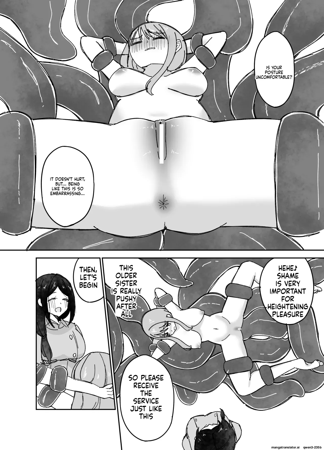Seikan-tai Shokushu Massage-ya-san page 15
