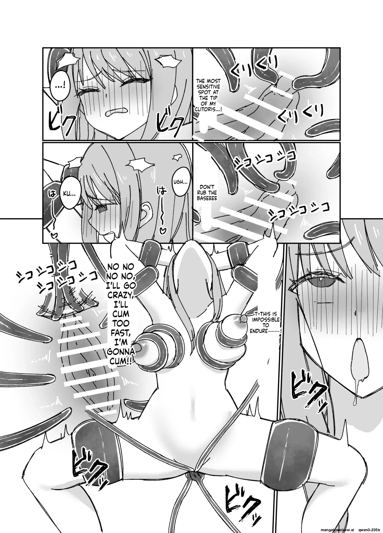 Seikan-tai Shokushu Massage-ya-san page 19