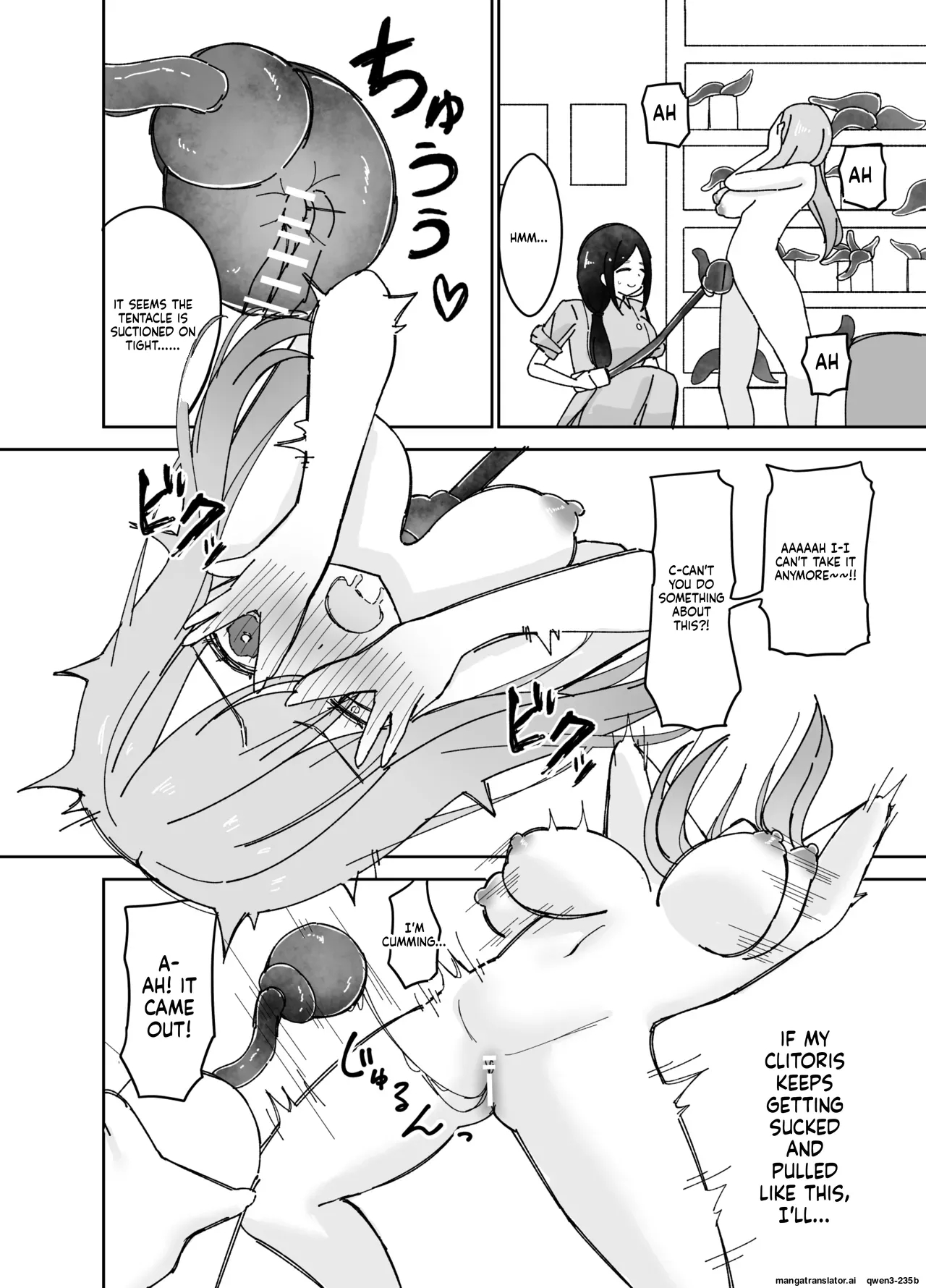 Seikan-tai Shokushu Massage-ya-san page 9