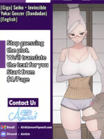 Seiko × Invincible Yokai Geezer page 6