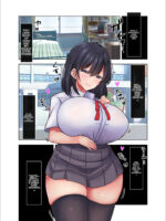 Seishori Gakari Ni Sareta Boku Ga Nanako Senpai O Shitsukeru Made page 10