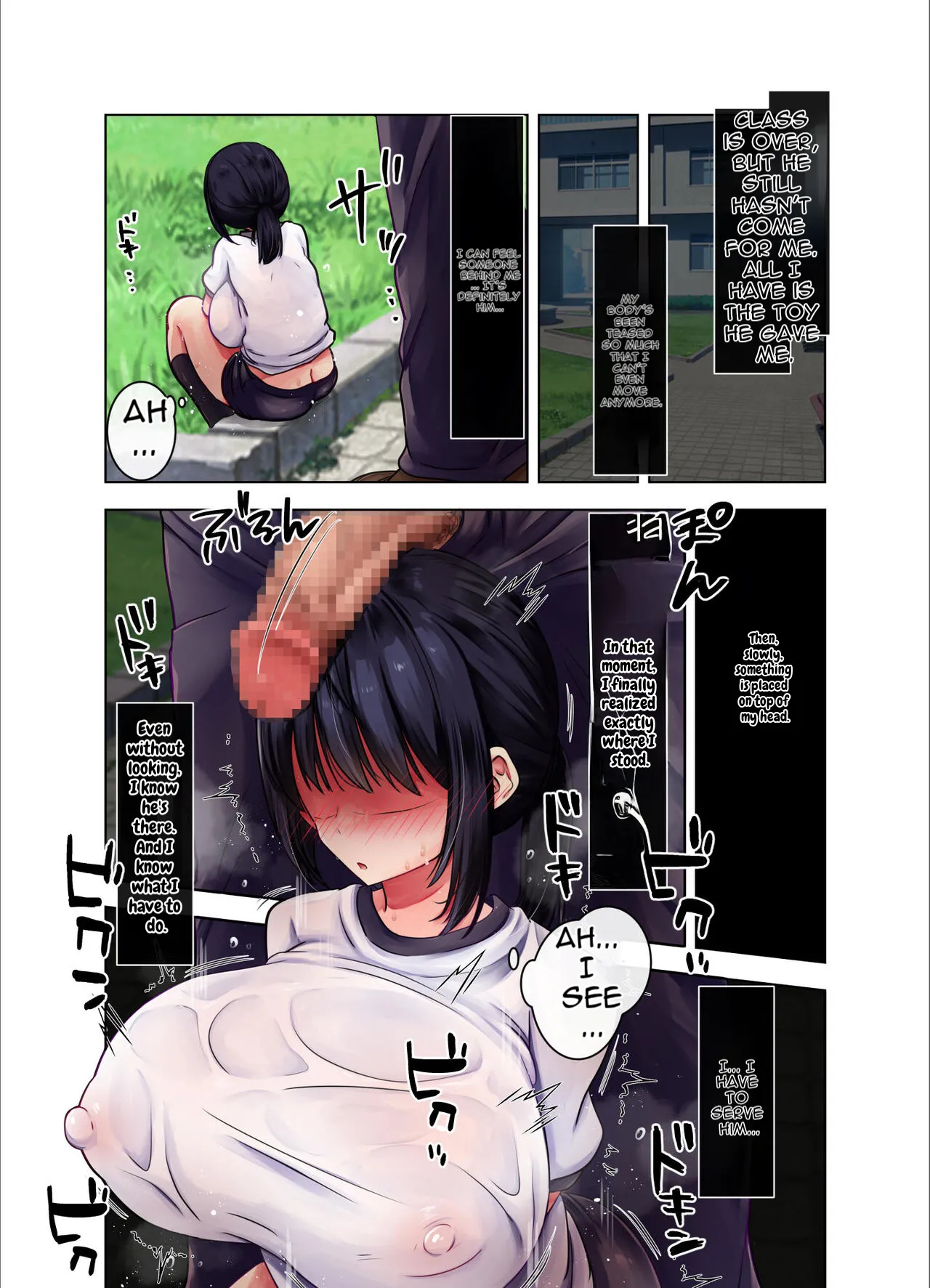 Seishori Gakari Ni Sareta Boku Ga Nanako Senpai O Shitsukeru Made page 16