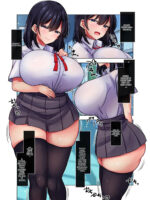 Seishori Gakari Ni Sareta Boku Ga Nanako Senpai O Shitsukeru Made page 3