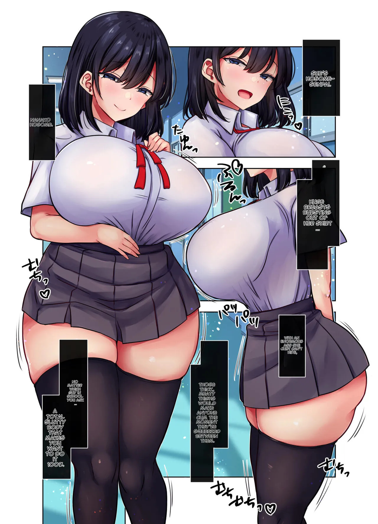 Seishori Gakari Ni Sareta Boku Ga Nanako Senpai O Shitsukeru Made page 3