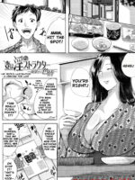 Seiyoku Mamire No Tsumamigoro - My Wife Is A Lustructor page 1