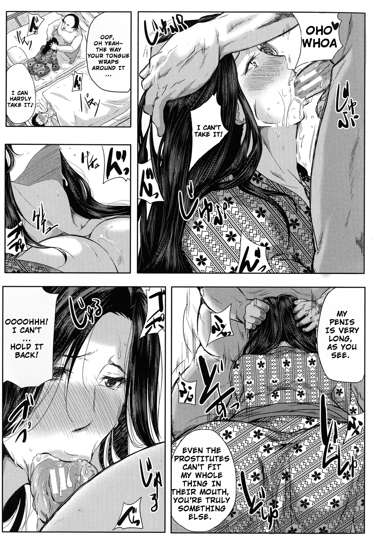 Seiyoku Mamire No Tsumamigoro - My Wife Is A Lustructor page 14