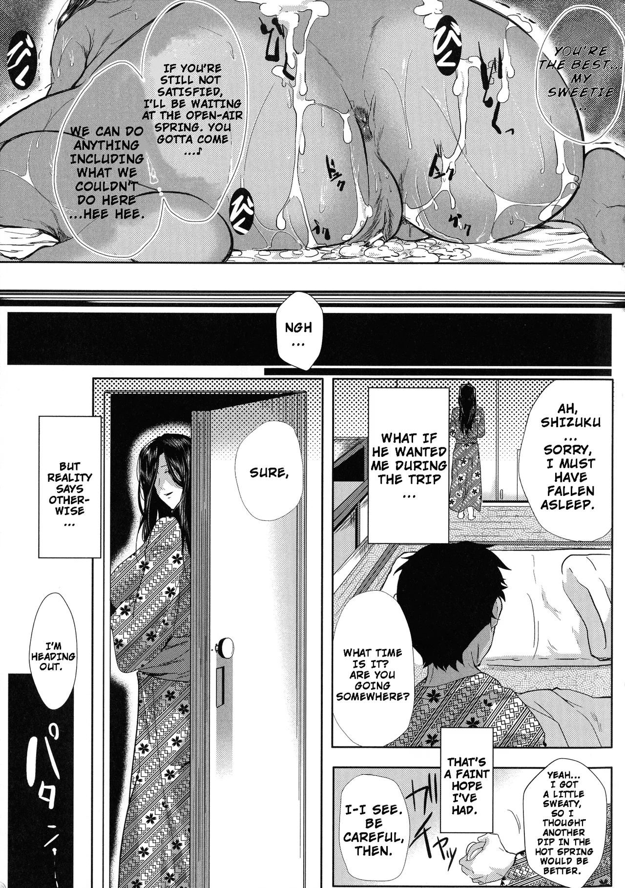 Seiyoku Mamire No Tsumamigoro - My Wife Is A Lustructor page 26