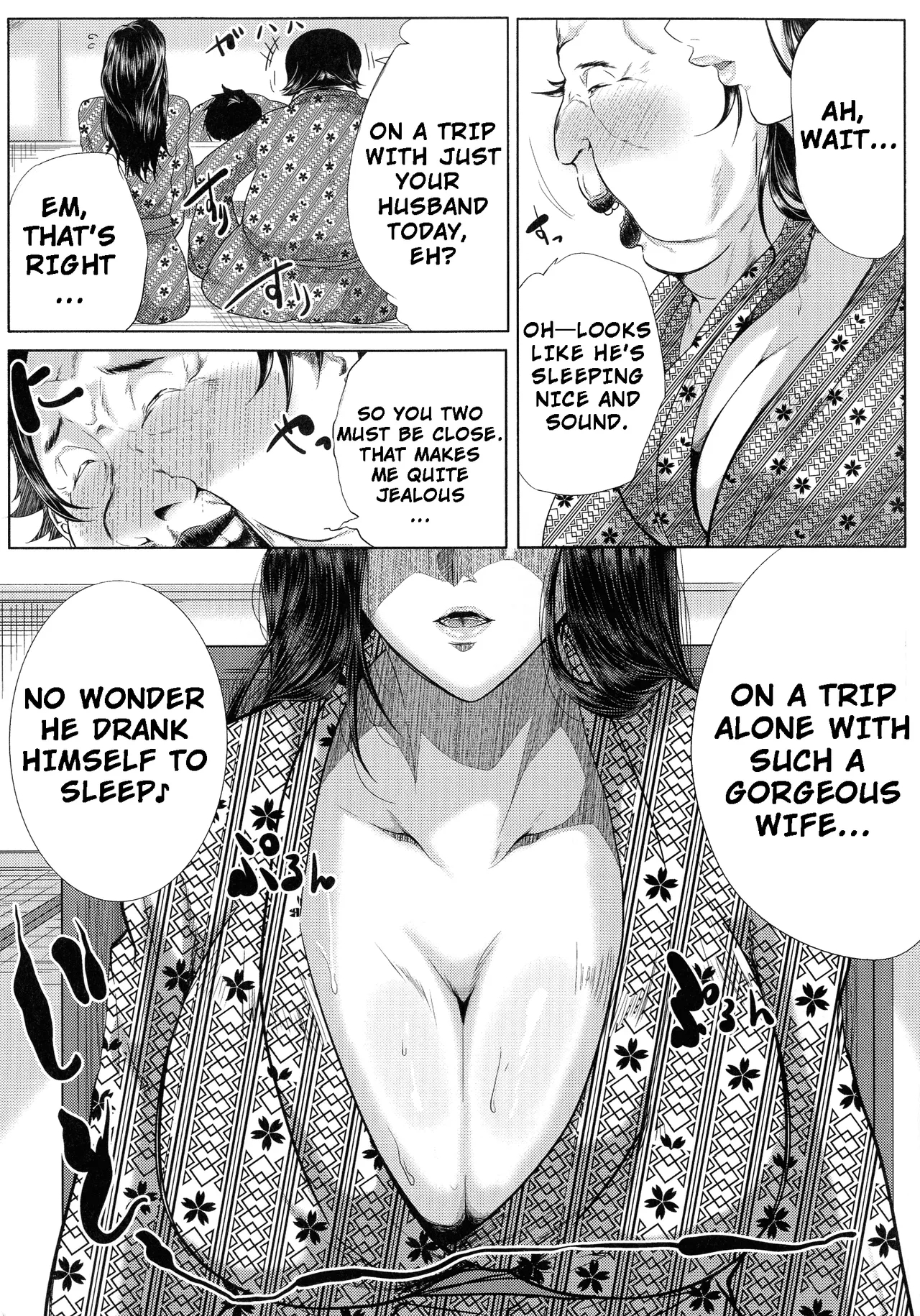 Seiyoku Mamire No Tsumamigoro - My Wife Is A Lustructor page 4