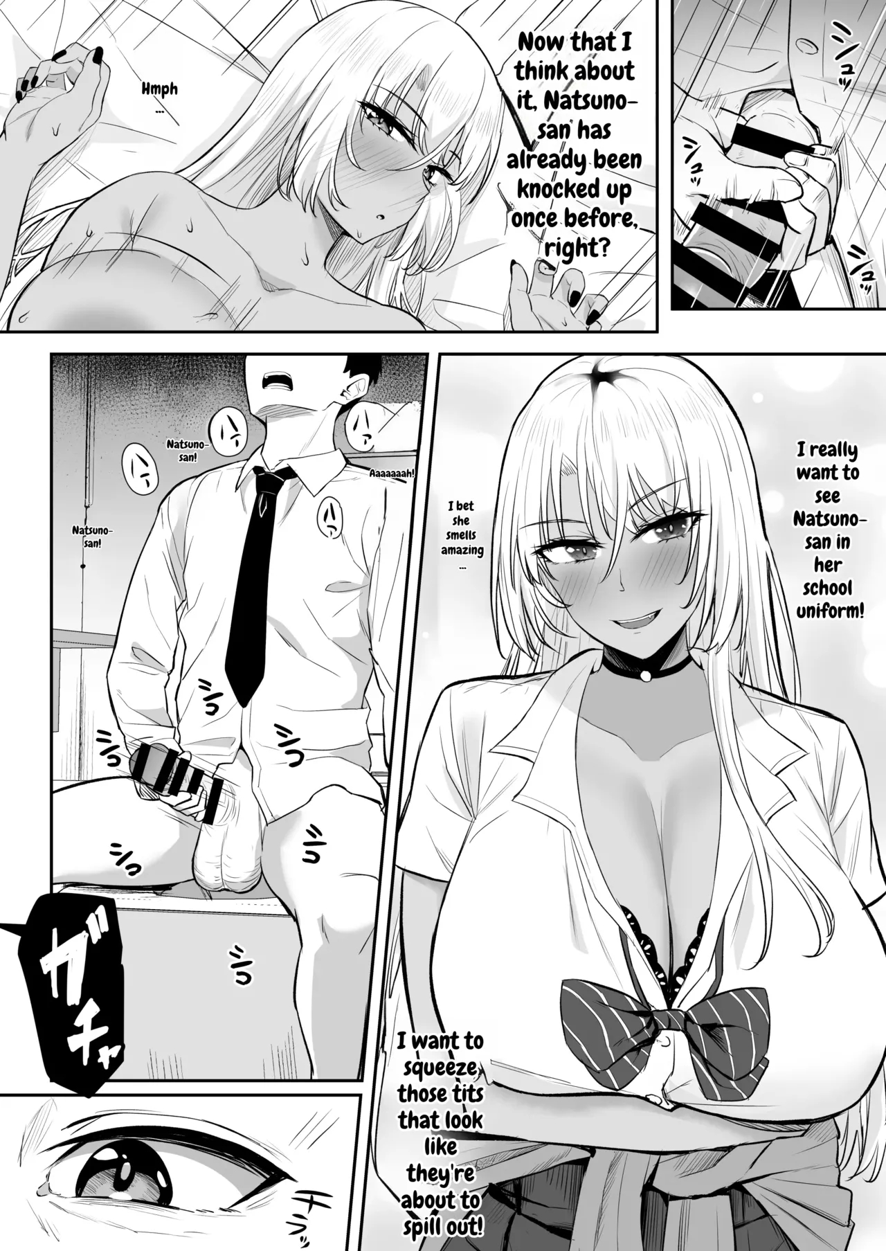 Seiyoku Sugi Galkano Mama page 10