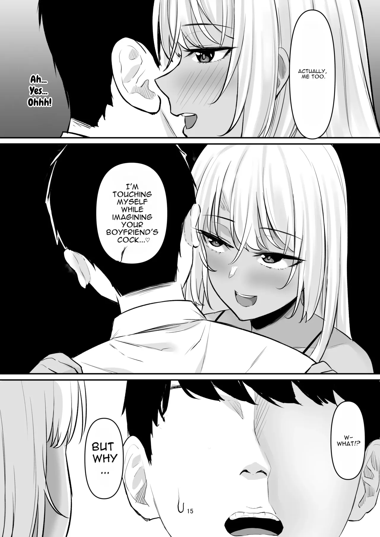 Seiyoku Sugi Galkano Mama page 14