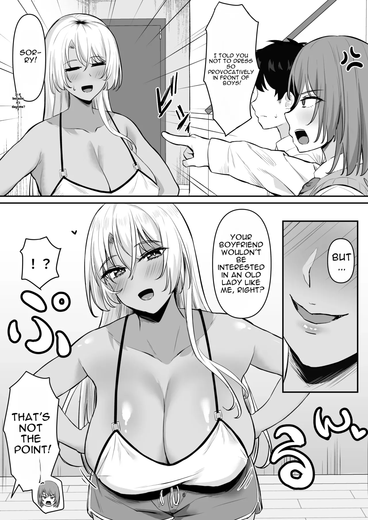 Seiyoku Sugi Galkano Mama page 5