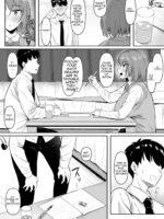 Seiyoku Sugi Galkano Mama page 7