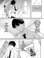 Seiyoku Sugi Galkano Mama page 8