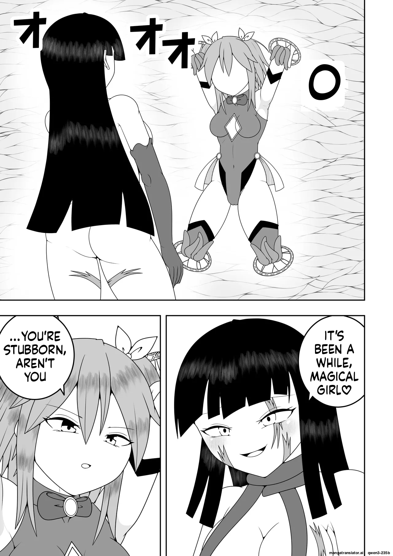 Sekai Wo Sukutta Mahou Shoujo Ga Ikuukan Ni Torawarete Kuritorisu Mokei To Kuritorisu No Kankaku Wo Tsunagarete Kuritorisu Wo Kyokugen Made Semerareru Hanashi page 12