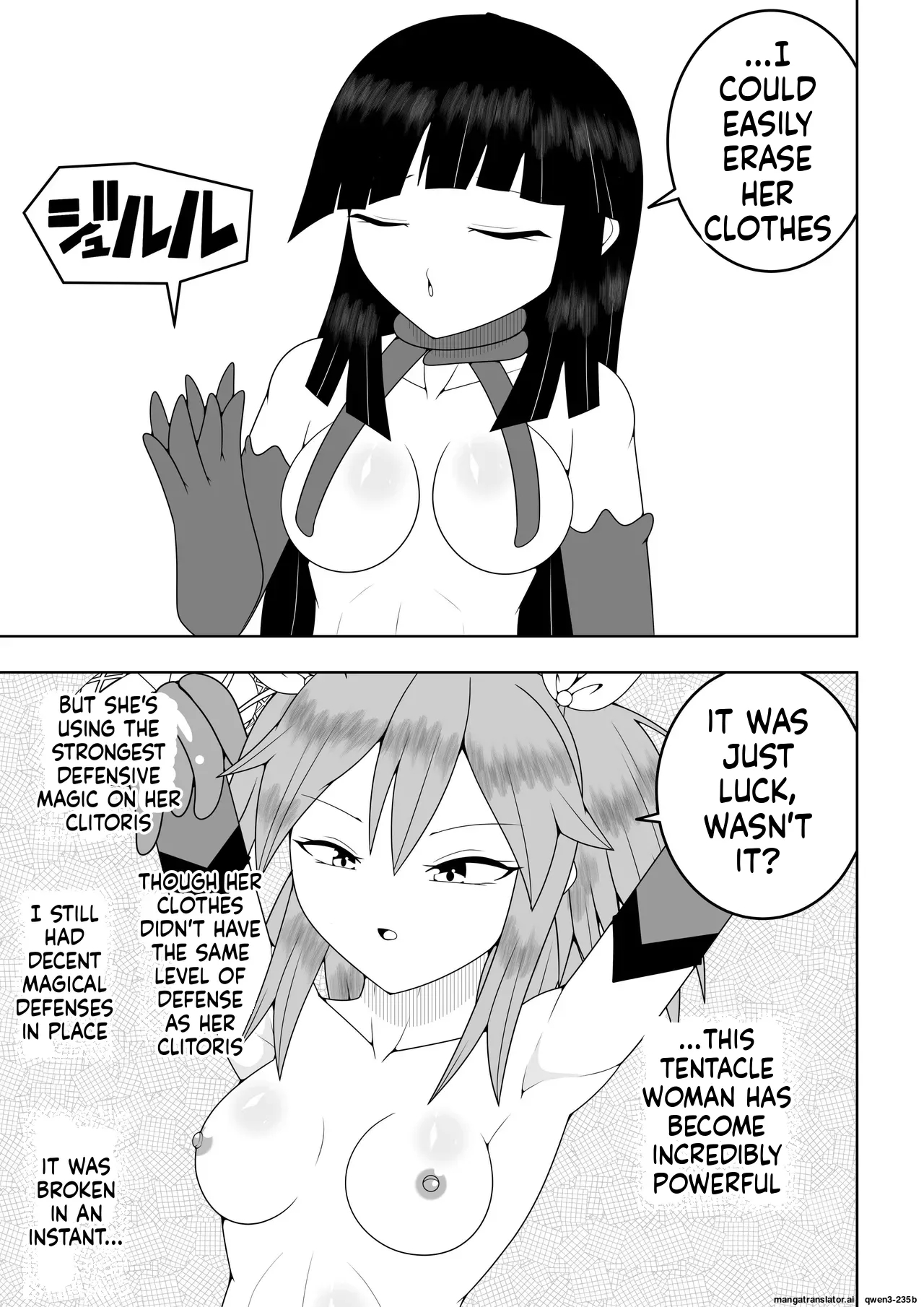Sekai Wo Sukutta Mahou Shoujo Ga Ikuukan Ni Torawarete Kuritorisu Mokei To Kuritorisu No Kankaku Wo Tsunagarete Kuritorisu Wo Kyokugen Made Semerareru Hanashi page 16
