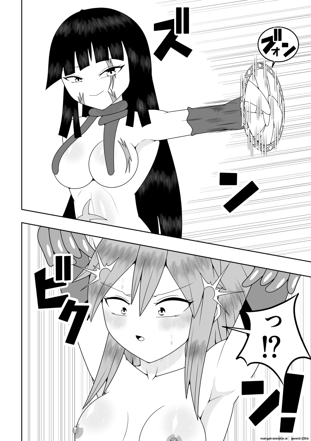 Sekai Wo Sukutta Mahou Shoujo Ga Ikuukan Ni Torawarete Kuritorisu Mokei To Kuritorisu No Kankaku Wo Tsunagarete Kuritorisu Wo Kyokugen Made Semerareru Hanashi page 19