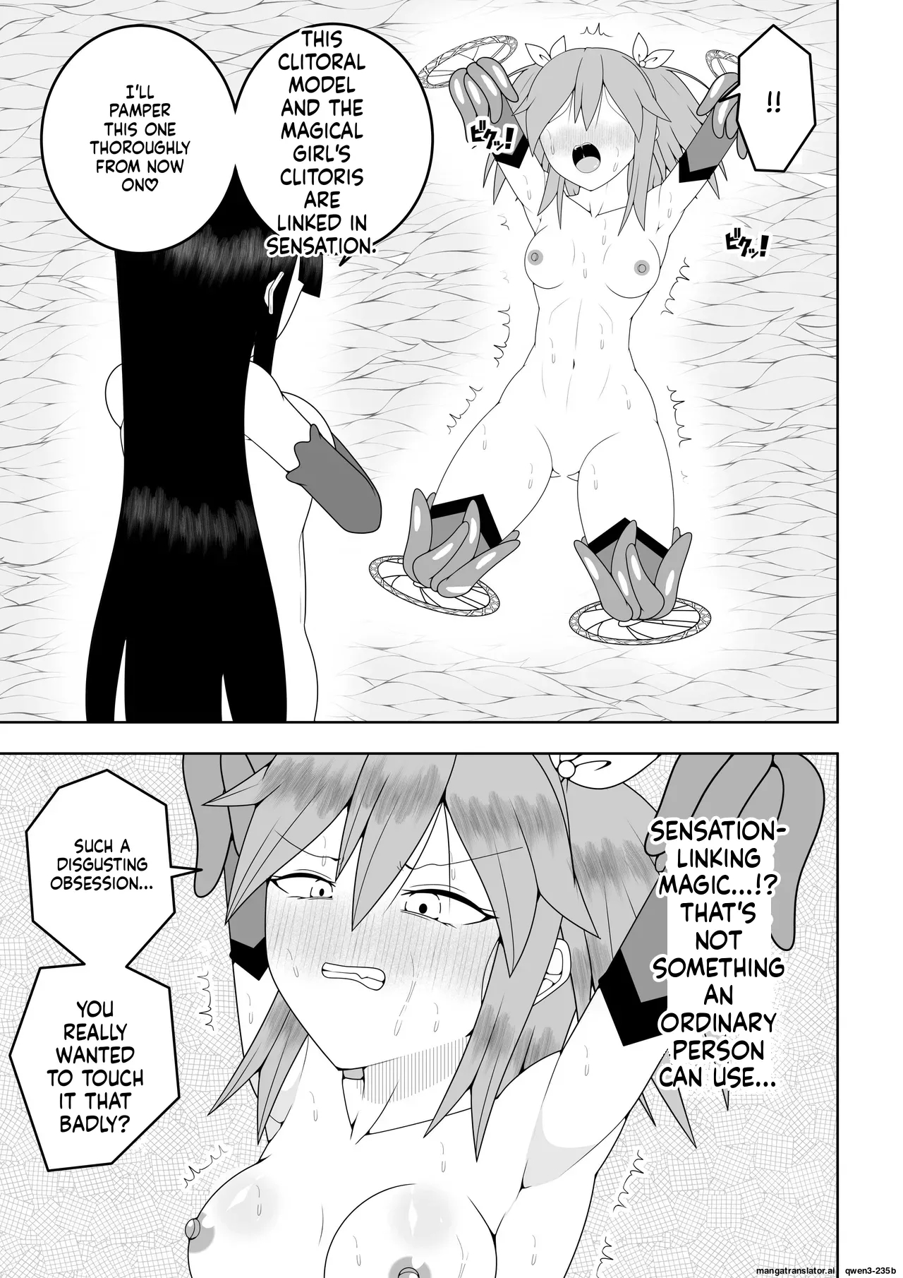 Sekai Wo Sukutta Mahou Shoujo Ga Ikuukan Ni Torawarete Kuritorisu Mokei To Kuritorisu No Kankaku Wo Tsunagarete Kuritorisu Wo Kyokugen Made Semerareru Hanashi page 24