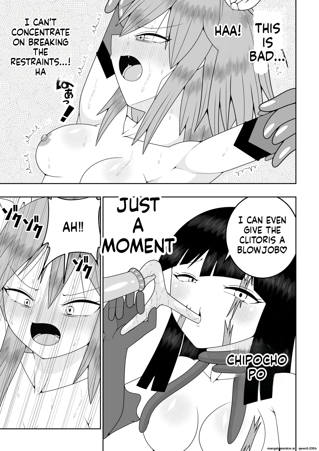 Sekai Wo Sukutta Mahou Shoujo Ga Ikuukan Ni Torawarete Kuritorisu Mokei To Kuritorisu No Kankaku Wo Tsunagarete Kuritorisu Wo Kyokugen Made Semerareru Hanashi page 32