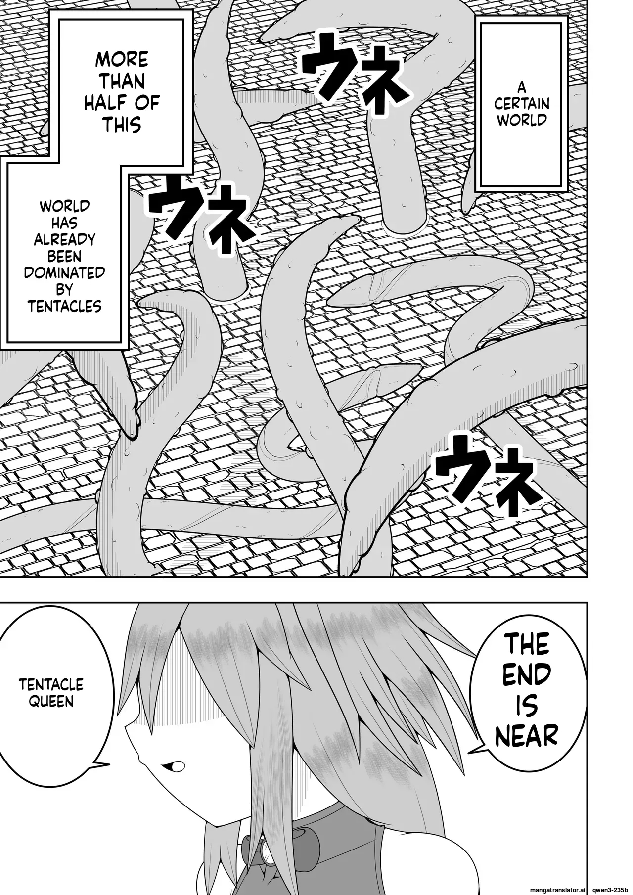 Sekai Wo Sukutta Mahou Shoujo Ga Ikuukan Ni Torawarete Kuritorisu Mokei To Kuritorisu No Kankaku Wo Tsunagarete Kuritorisu Wo Kyokugen Made Semerareru Hanashi page 4