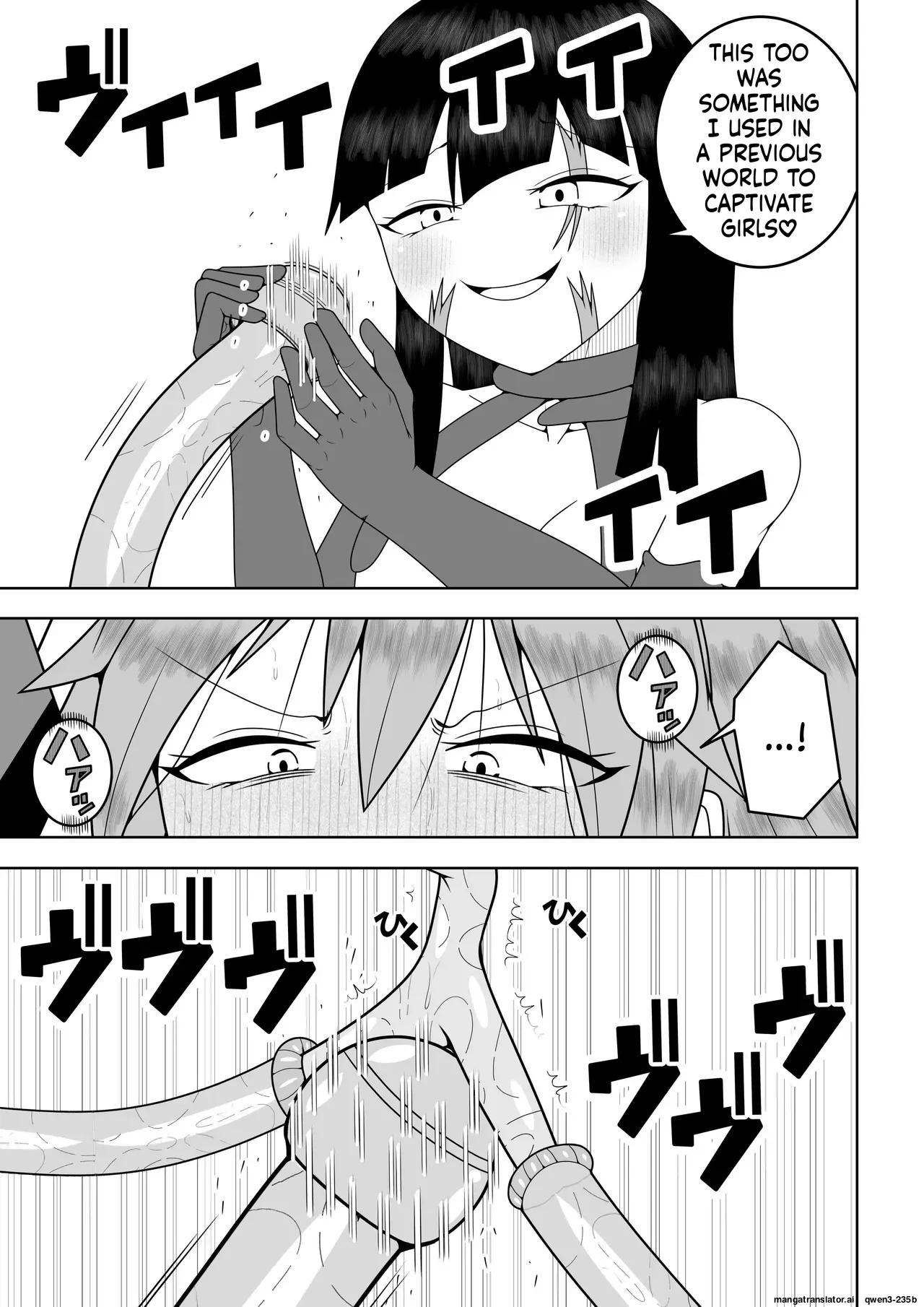 Sekai Wo Sukutta Mahou Shoujo Ga Ikuukan Ni Torawarete Kuritorisu Mokei To Kuritorisu No Kankaku Wo Tsunagarete Kuritorisu Wo Kyokugen Made Semerareru Hanashi page 46