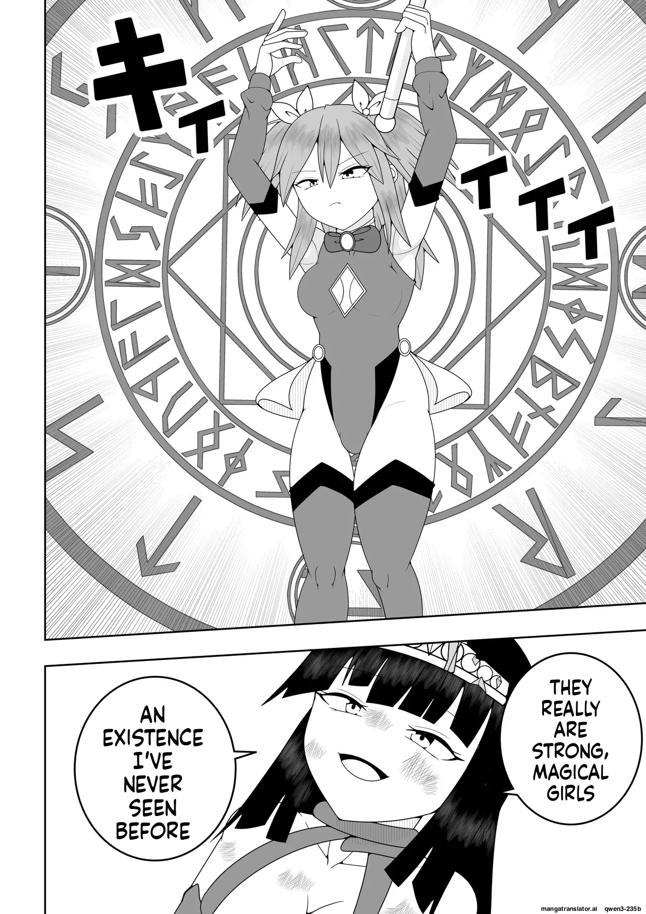 Sekai Wo Sukutta Mahou Shoujo Ga Ikuukan Ni Torawarete Kuritorisu Mokei To Kuritorisu No Kankaku Wo Tsunagarete Kuritorisu Wo Kyokugen Made Semerareru Hanashi page 5