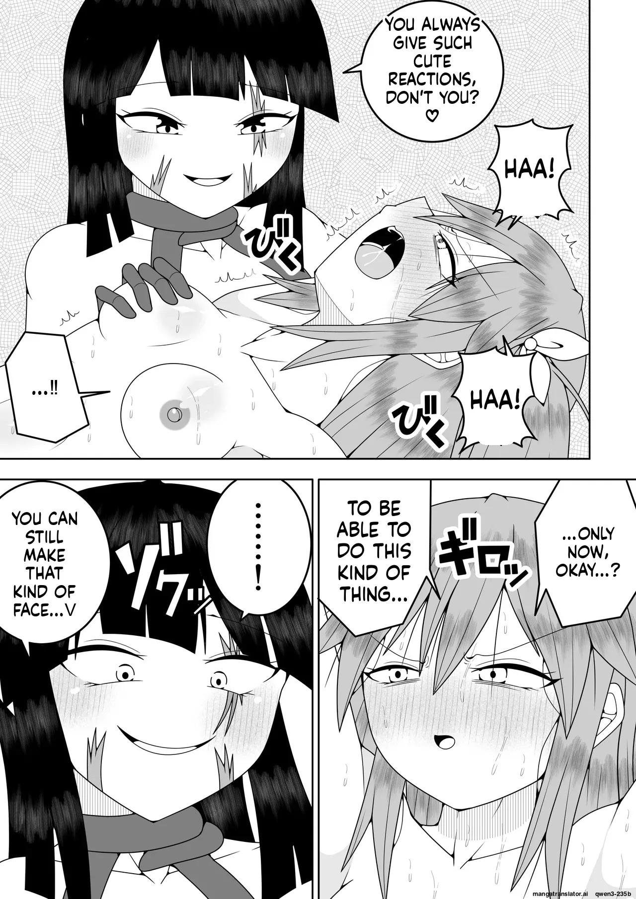 Sekai Wo Sukutta Mahou Shoujo Ga Ikuukan Ni Torawarete Kuritorisu Mokei To Kuritorisu No Kankaku Wo Tsunagarete Kuritorisu Wo Kyokugen Made Semerareru Hanashi page 50