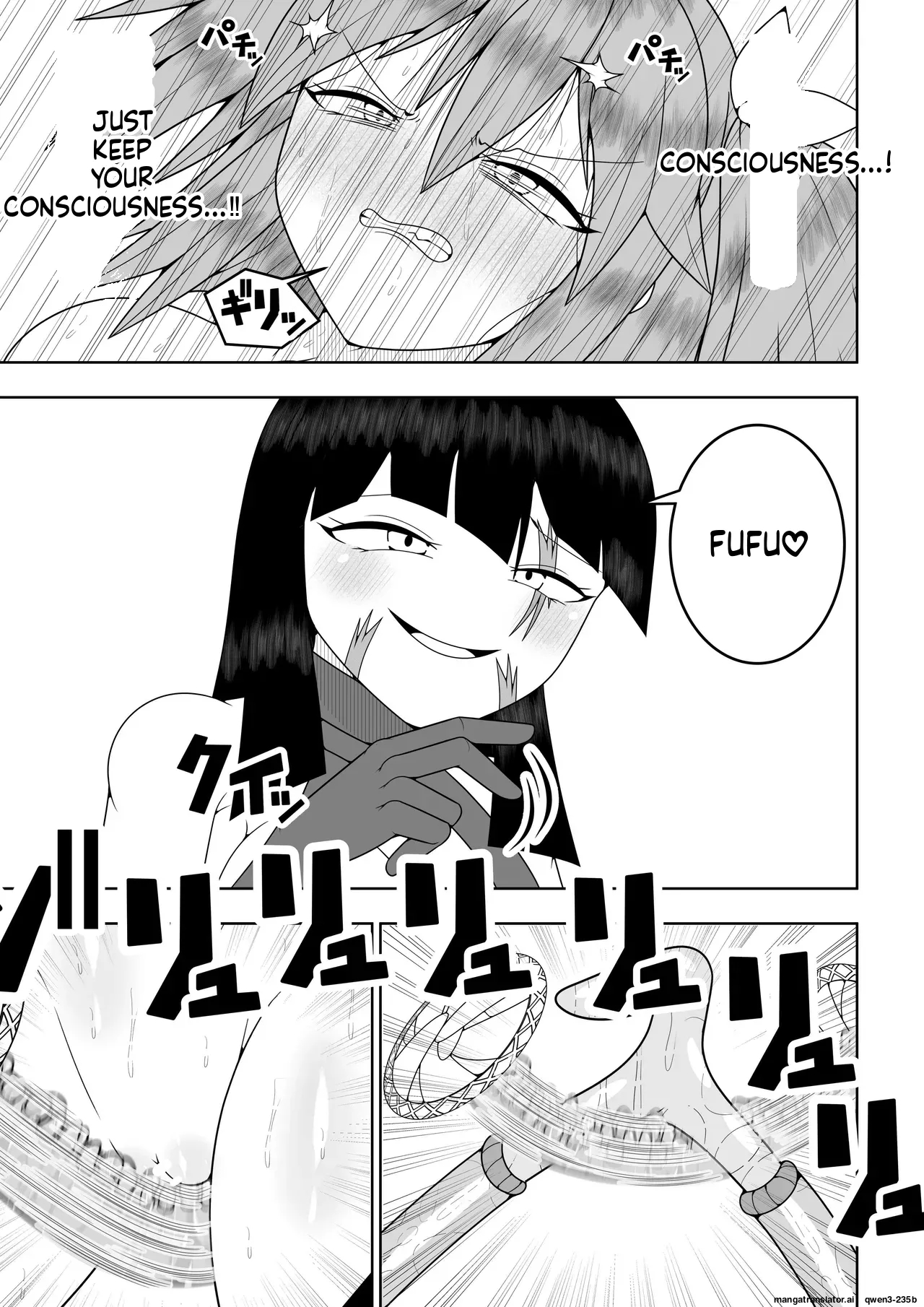 Sekai Wo Sukutta Mahou Shoujo Ga Ikuukan Ni Torawarete Kuritorisu Mokei To Kuritorisu No Kankaku Wo Tsunagarete Kuritorisu Wo Kyokugen Made Semerareru Hanashi page 60
