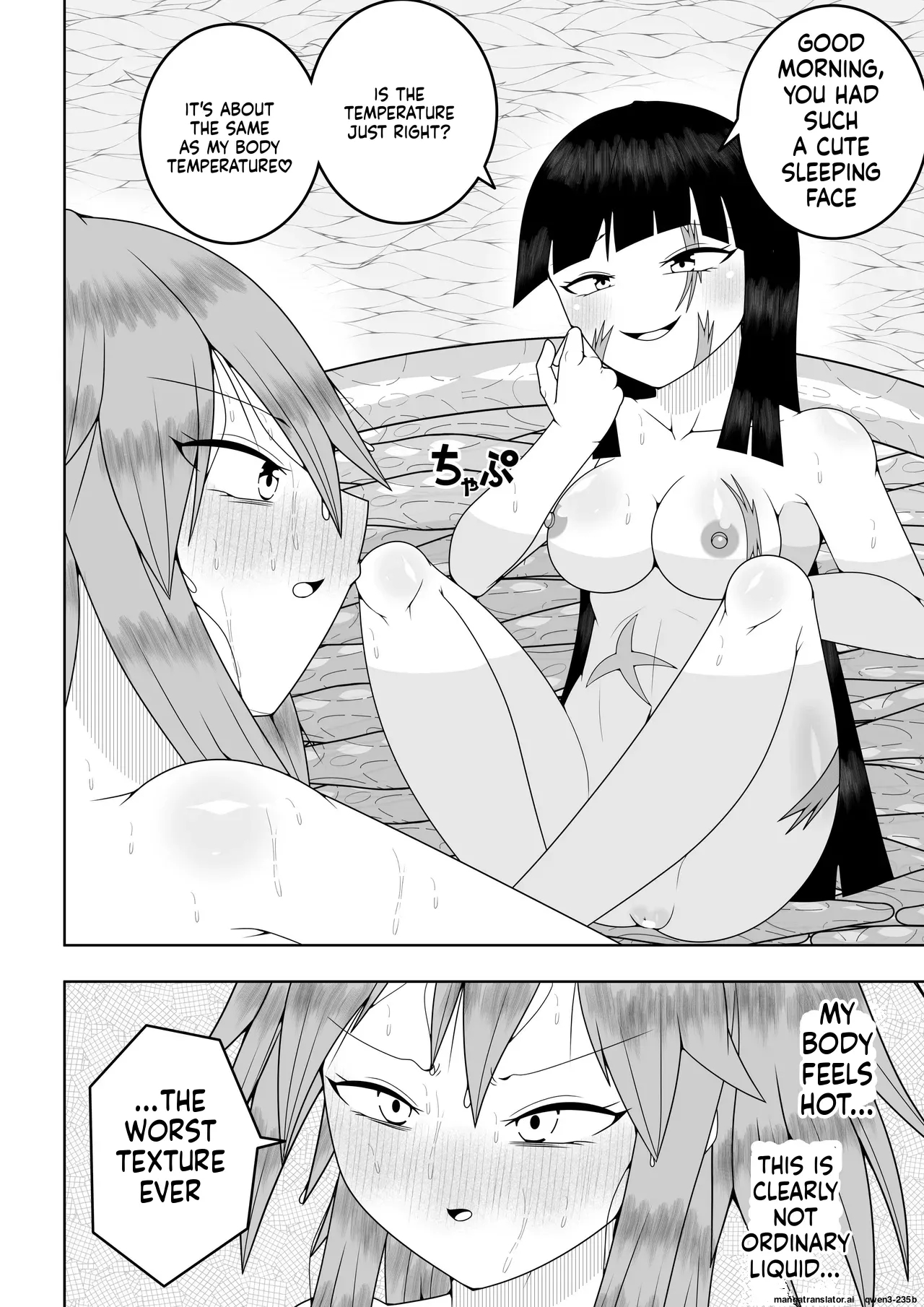 Sekai Wo Sukutta Mahou Shoujo Ga Ikuukan Ni Torawarete Kuritorisu Mokei To Kuritorisu No Kankaku Wo Tsunagarete Kuritorisu Wo Kyokugen Made Semerareru Hanashi page 65