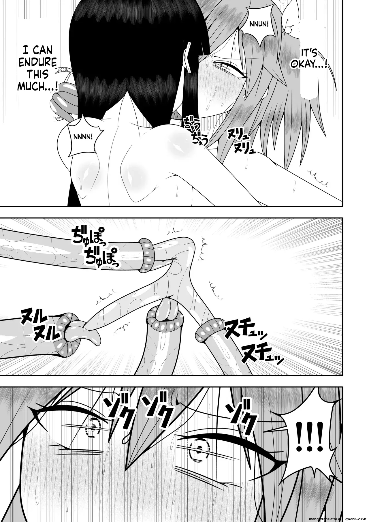 Sekai Wo Sukutta Mahou Shoujo Ga Ikuukan Ni Torawarete Kuritorisu Mokei To Kuritorisu No Kankaku Wo Tsunagarete Kuritorisu Wo Kyokugen Made Semerareru Hanashi page 70